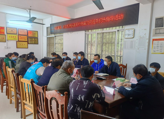 南宁市住建局、市白蚁防治所赴弄周村开展“沐书香 感党恩”主题活动为加大对定点帮扶村的扶持力度，引导广大群众感党恩、跟党走，2025-08-04，南宁市住建局、南宁市白蚁防治所赴上林县塘红乡弄周村开展“沐书香 感党恩”主题活动。【详细】 