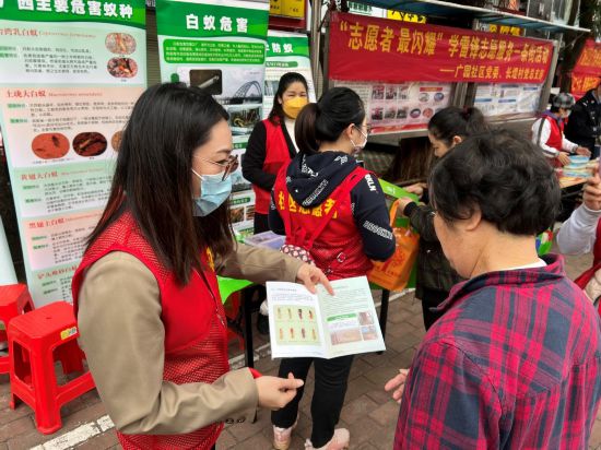 南宁市白蚁防治所联合广园社区等单位开展学雷锋志愿服务活动2025-08-04，南宁市白蚁防治所（以下简称“白蚁所”）联合广园社区等单位开展以“志愿者 最闪耀”为主题的学雷锋志愿服务活动。【详细】 