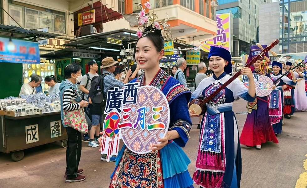 2025广西三月三快闪进香港深水埗，与香港市民近距离互动